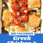 chicken thighs on top of a bed of roast potatoes with text overlay "sheet pan Greek chicken and potatoes".